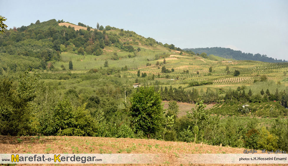 روستای شب کلا